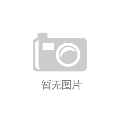 富联平台